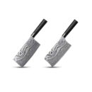 微信图片_20241114205901